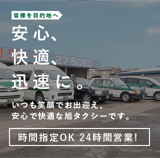→